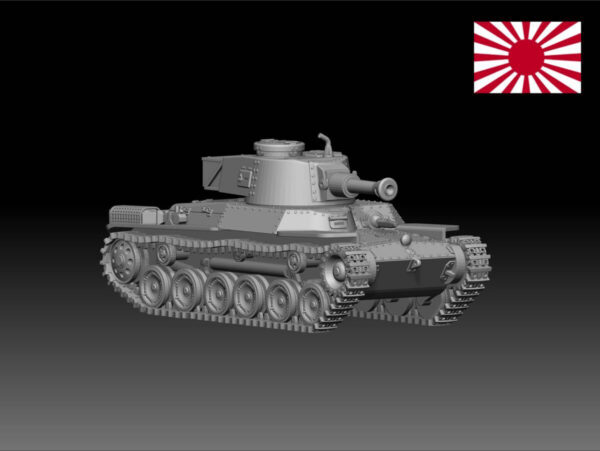 HINODE　1/144レジンキット　未塗装 WW2　日本海軍 九七式中戦車体　短十二糎自走砲